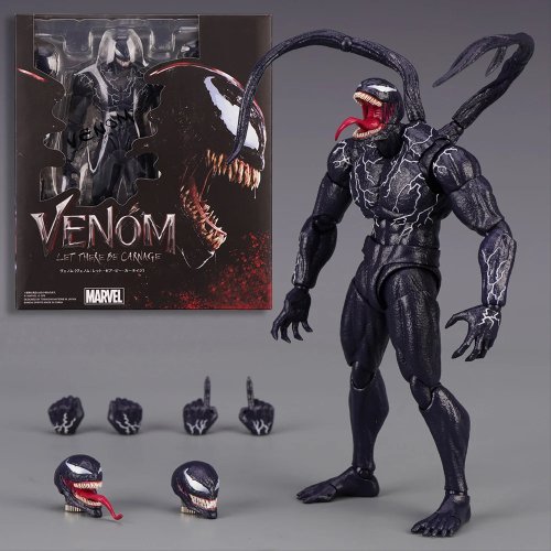 Vue 2 du produit