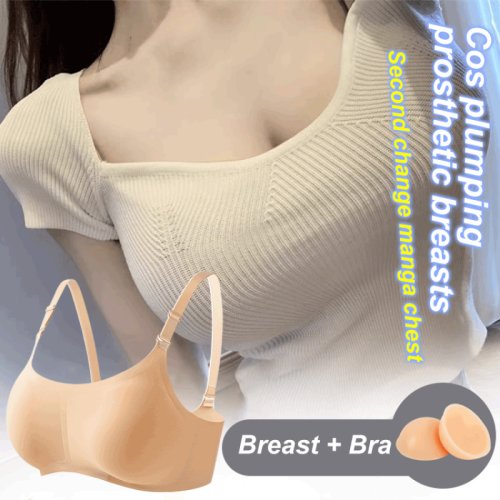 Image de Prothèses mammaires en silicone naturelles pour cosplay et reconstruction
