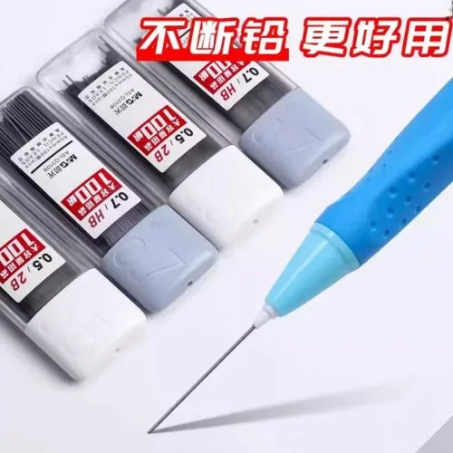 Vue 3 du produit