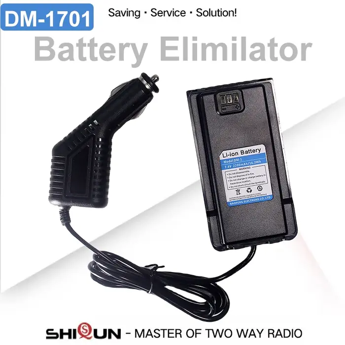 Image de Chargeur Voiture 12V pour Talkie-Walkie Baofeng DM-1701