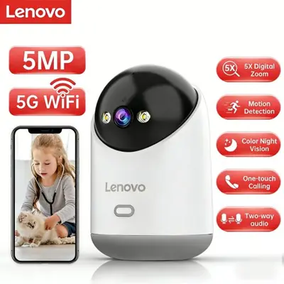 Caméra IP Lenovo 5MP avec Vision Nocturne et Suivi Automatique