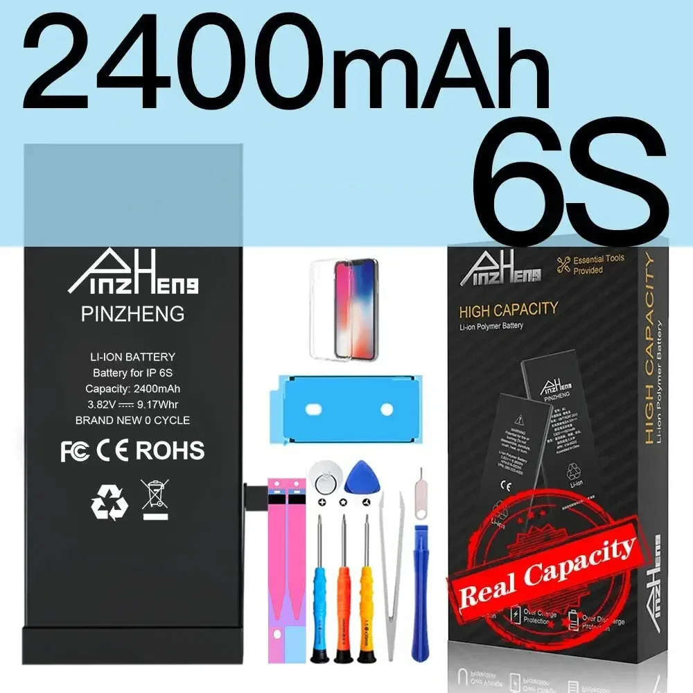 Vue 20 du produit