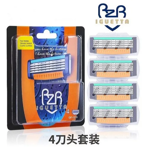 Vue 7 du produit