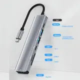 Vue 4 du produit