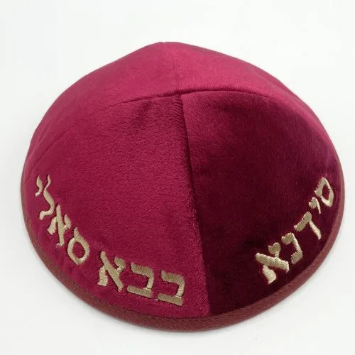 Rot