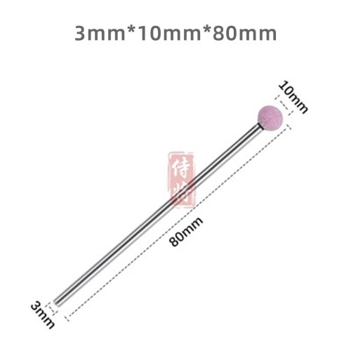 Vue 7 du produit