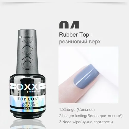 15ml Top rubber