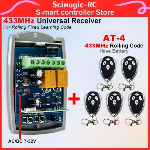 7-32V RX and AT-4X5