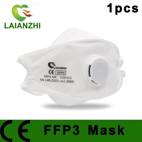Massen 1pcs