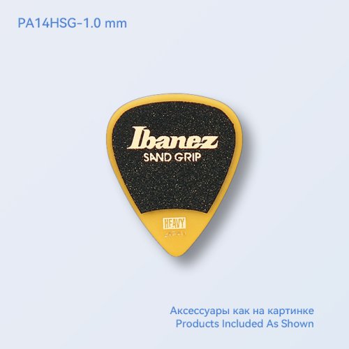 Vue 29 du produit