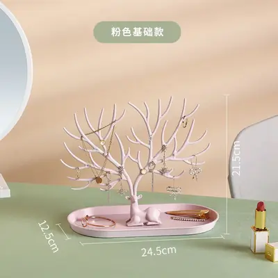 Image de Organiseur de Bijoux en Bois - Élégant et Pratique