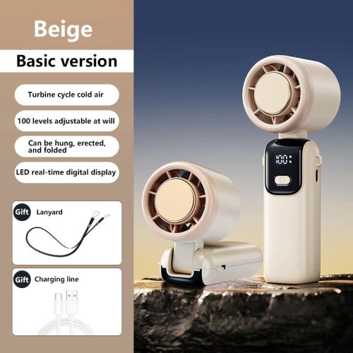 Beige Pas de froid glacé