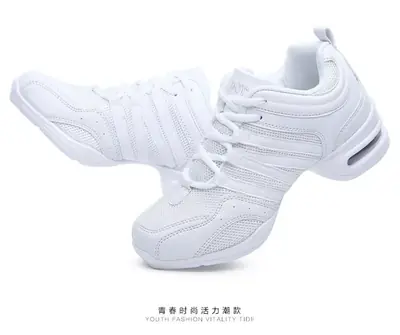Image de Chaussures de Danse Souple - Jazz, Hip Hop & Moderne