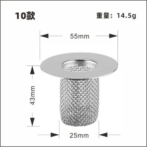 55mm