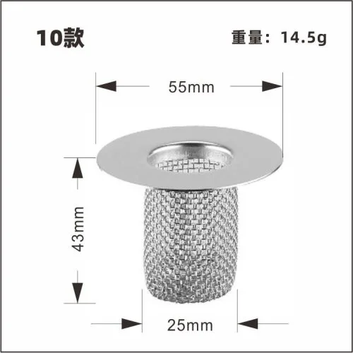 55mm