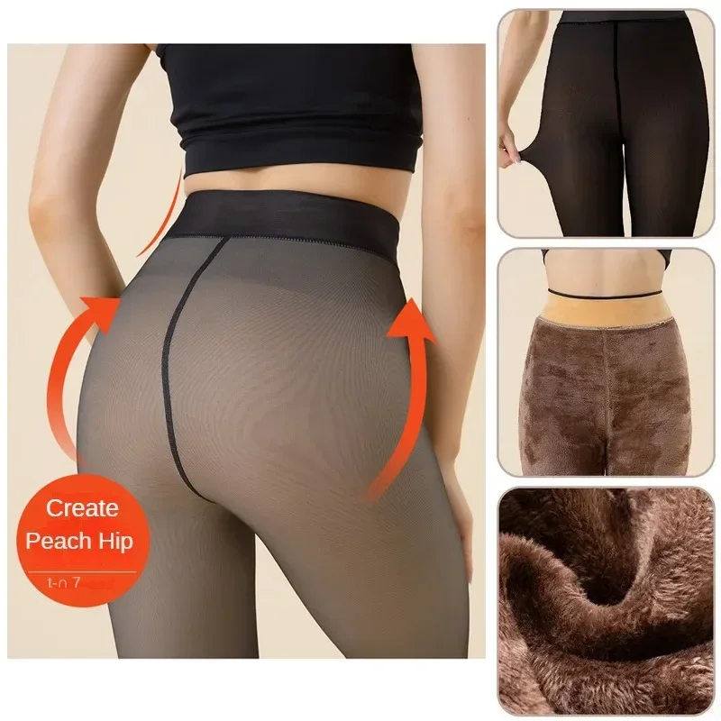 Afbeelding van Warm & Seksueel: Thermische Fleece Panty voor Dames