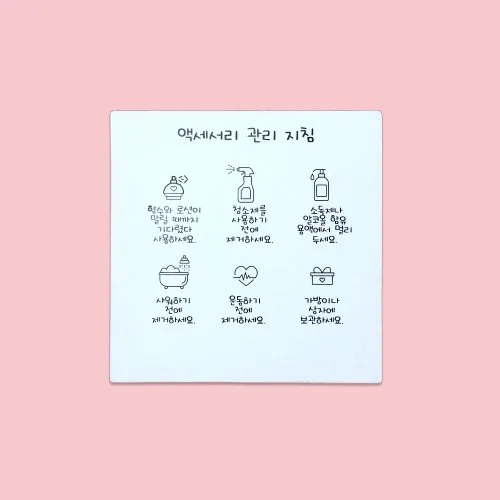 50PCS KWT