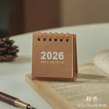 Vue 23 du produit