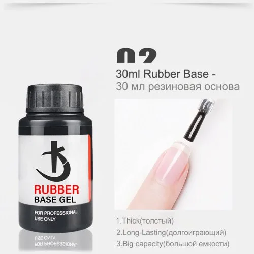 30 Gummi Basis