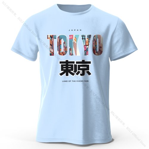 Sky Blue