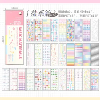 Image de Stickers Colorés Pour Journal & Scrapbooking