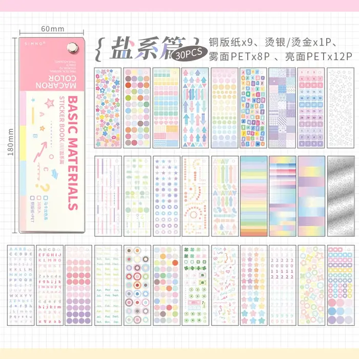 Image de Stickers Colorés Pour Journal & Scrapbooking