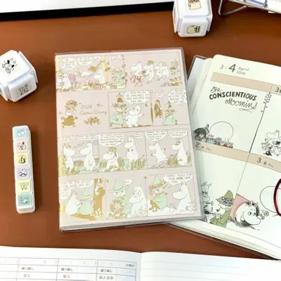 Image de Carnet de Notes Coloré & Mignon - Style Scolaire 2026