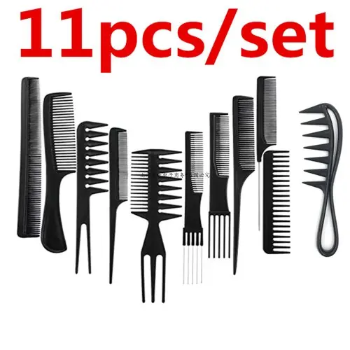 (nero) (11piece)