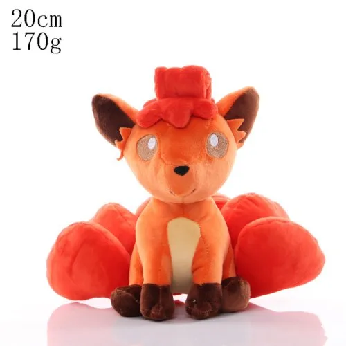 Vulpix 20cm
