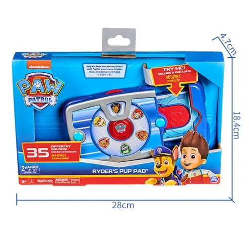 Vue 7 du produit