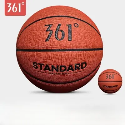 Image de Ballon de Basket FIBA Officiel - Hommes & Femmes