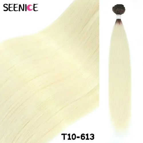 Image de Extensions Cheveux Blondes Ombrées Super Longues