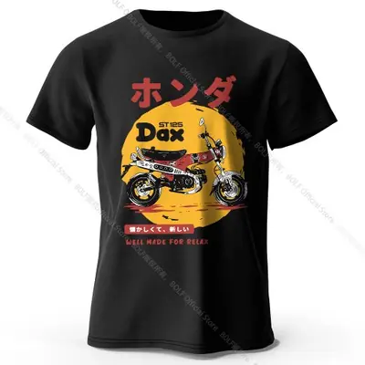 T-Shirt Moto Vintage Artisanal