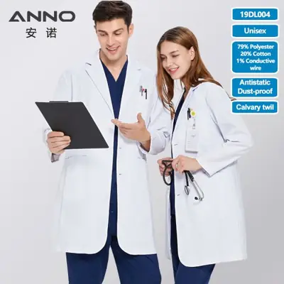 Image de Manteau Blanc Médical Unisexe - Uniforme Antistatique Labo & Pharmacie