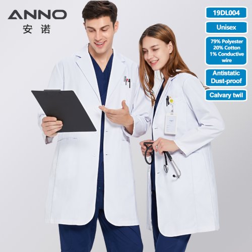 Image de Manteau Blanc Médical Unisexe - Uniforme Antistatique Labo & Pharmacie