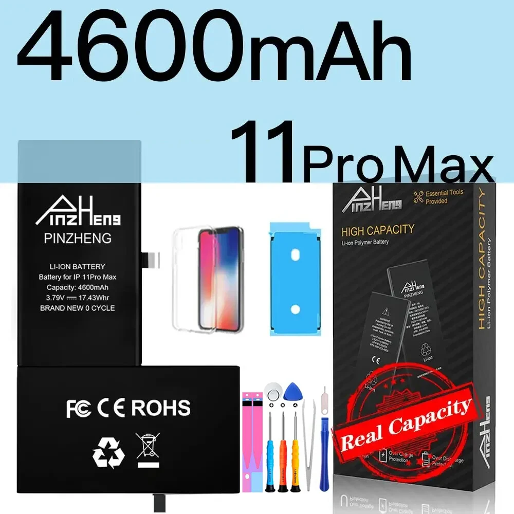 Vue 33 du produit