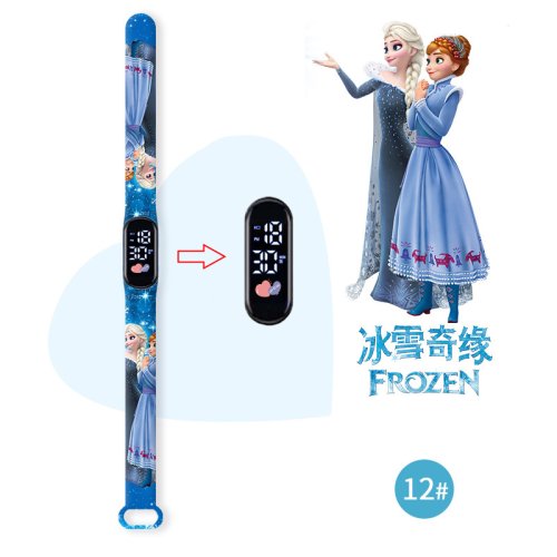 Vue 14 du produit