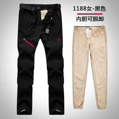 Image de Pantalon Coupe-Vent Imperméable Hiver Unisexe