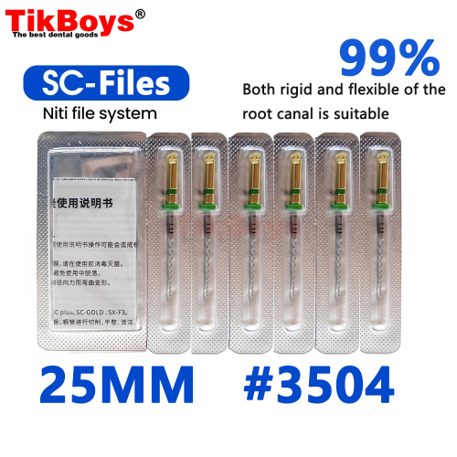 SC-25MM-3504