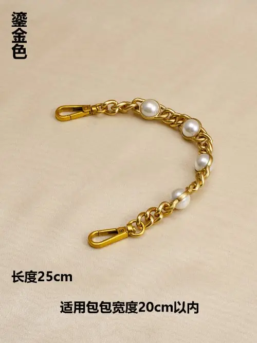 Dunkelgold 25cm