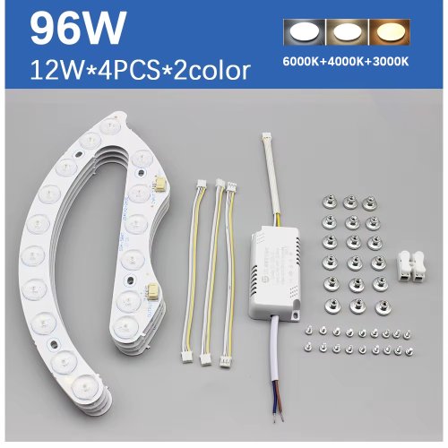 96W driekleurig licht