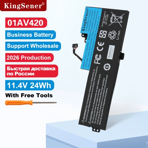 Image of High-Capacity Internal Replacement Battery for Lenovo ThinkPad T470, T480, A475, A485, TP25 – Compatible with 01AV419, 01AV421, 01AV489, 01AV420, SB10K97576, SB10K97578