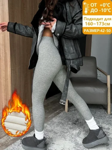 Szary