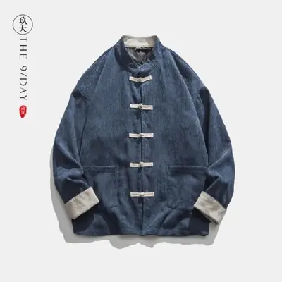 Image de Costume Tang Homme - Survêtement Chinois en Velours Côtelé