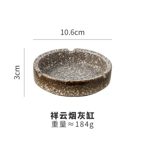 Image de Cendrier Rétro Japonais en Céramique