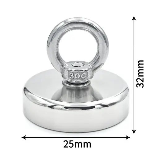 KND25 Pull Max 19kg
