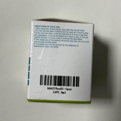 Vue 5 du produit