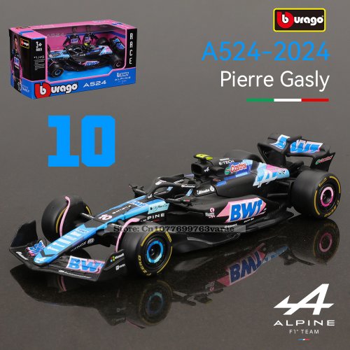 Vue 16 du produit