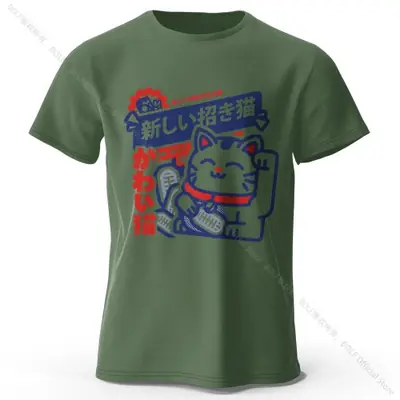 Image de T-Shirt Anime Kawaii Harajuku - Unisexe en Coton