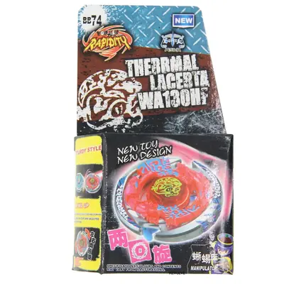 Image de Toupie Girafe Premium Beyblade - Jouet Éducatif pour Enfants